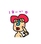 南国ボーイ（個別スタンプ：22）