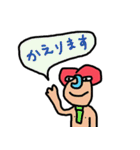 南国ボーイ（個別スタンプ：23）