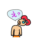 南国ボーイ（個別スタンプ：32）