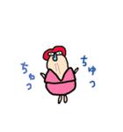 南国ボーイ（個別スタンプ：34）