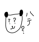 One day of a panda（個別スタンプ：7）