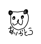 One day of a panda（個別スタンプ：9）