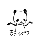 One day of a panda（個別スタンプ：15）