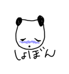 One day of a panda（個別スタンプ：16）