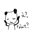 One day of a panda（個別スタンプ：19）