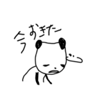 One day of a panda（個別スタンプ：21）