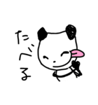 One day of a panda（個別スタンプ：23）