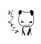 One day of a panda（個別スタンプ：27）