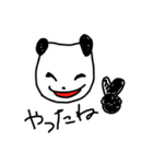One day of a panda（個別スタンプ：28）