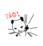 One day of a panda（個別スタンプ：30）