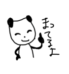 One day of a panda（個別スタンプ：31）