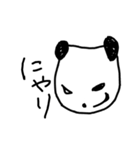 One day of a panda（個別スタンプ：32）