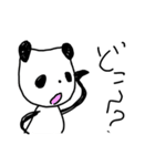 One day of a panda（個別スタンプ：35）