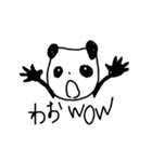 One day of a panda（個別スタンプ：39）