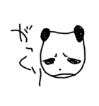 One day of a panda（個別スタンプ：40）