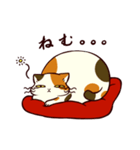 ぐーたら三毛猫にゃんこ（個別スタンプ：6）