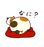 ぐーたら三毛猫にゃんこ（個別スタンプ：12）