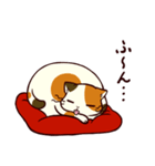 ぐーたら三毛猫にゃんこ（個別スタンプ：13）