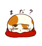 ぐーたら三毛猫にゃんこ（個別スタンプ：19）
