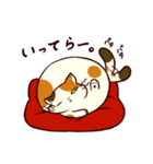 ぐーたら三毛猫にゃんこ（個別スタンプ：25）