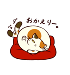 ぐーたら三毛猫にゃんこ（個別スタンプ：26）