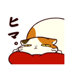 ぐーたら三毛猫にゃんこ（個別スタンプ：28）