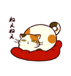 ぐーたら三毛猫にゃんこ（個別スタンプ：29）