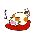 ぐーたら三毛猫にゃんこ（個別スタンプ：30）