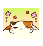 ぐーたら三毛猫にゃんこ（個別スタンプ：32）