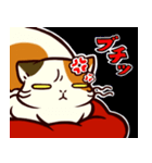 ぐーたら三毛猫にゃんこ（個別スタンプ：35）