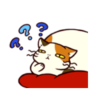 ぐーたら三毛猫にゃんこ（個別スタンプ：38）