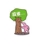 ダンシングスターズ（個別スタンプ：25）