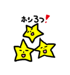 いつものほっしーの。（個別スタンプ：7）