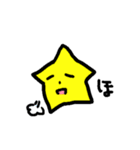 いつものほっしーの。（個別スタンプ：27）