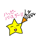 いつものほっしーの。（個別スタンプ：40）