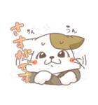 ねこたま！（個別スタンプ：2）