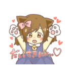 ねこたま！（個別スタンプ：11）