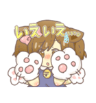 ねこたま！（個別スタンプ：14）