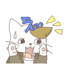 ねこたま！（個別スタンプ：15）