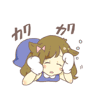 ねこたま！（個別スタンプ：22）