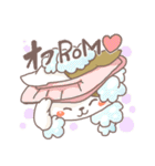 ねこたま！（個別スタンプ：23）