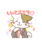 ねこたま！（個別スタンプ：25）