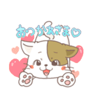 ねこたま！（個別スタンプ：27）