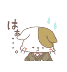 ねこたま！（個別スタンプ：34）