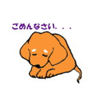 "ダックスフンド"の”そらくん”（個別スタンプ：7）
