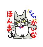 捨て猫”小次郎”Ⅰ ~ 関西弁だぜぇ~ ~（個別スタンプ：34）