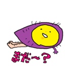 いもじん（個別スタンプ：16）