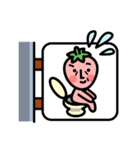 Mr. strawberry-1（個別スタンプ：11）