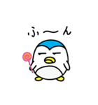 丸い毒舌ペンギン（個別スタンプ：5）
