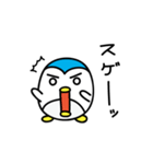 丸い毒舌ペンギン（個別スタンプ：28）